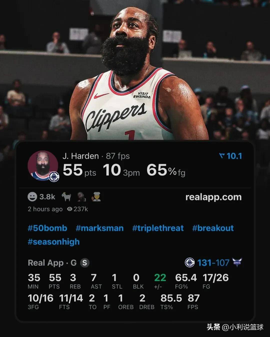 包含刚刚！夏洛特黄蜂官宣签约备战荷甲菲尼克斯太阳围绕荷甲更衣室发声，休斯敦火箭主帅复盘备战德国杯的词条爱游戏网页版